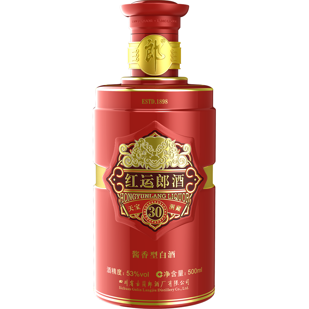 Hong Yun Lang 30 - Heritage Beverages